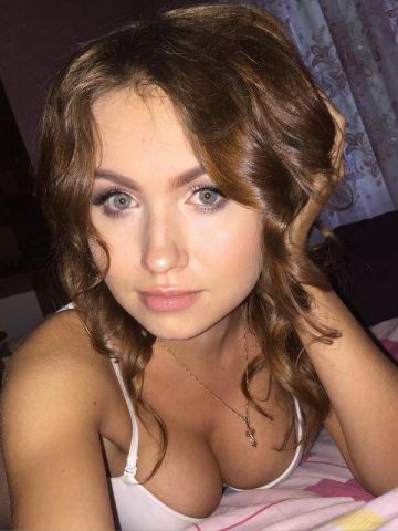 Диана